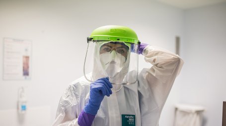 É seguro vir à CUF